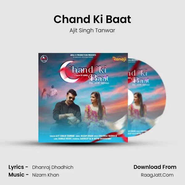 Chand Ki Baat MP3 Song by Ajit Singh Tanwar Cover