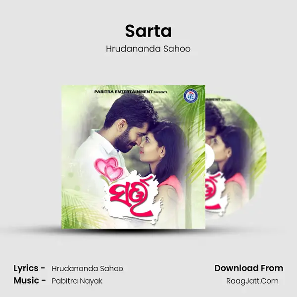 Sarta - Hrudananda Sahoo