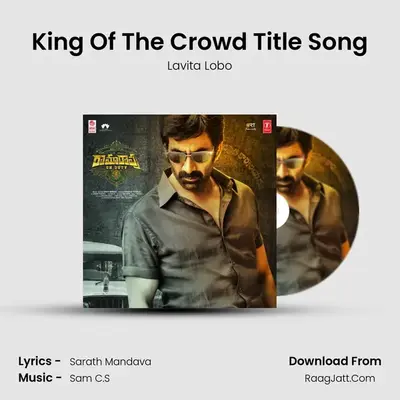 King Of The Crowd &#x27;Title Song&#x27; mp3 song