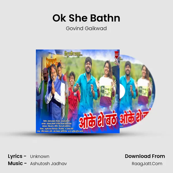 Ok She Bathn - Single - Govind Gaikwad