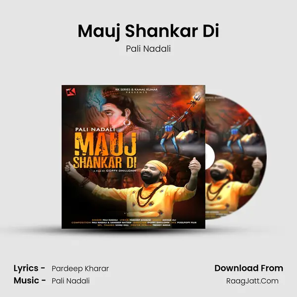 Mauj Shankar Di MP3 Song by Pali Nadali Cover