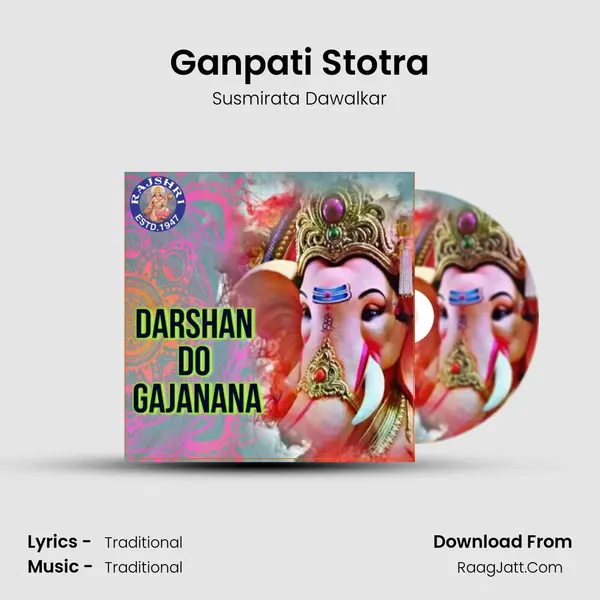 Ganpati Stotra Cover