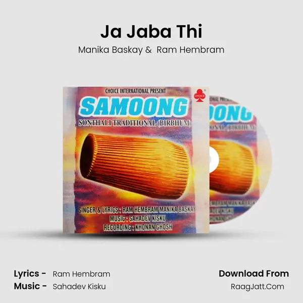 Ja Jaba Thi MP3 Song by Manika Baskay Cover