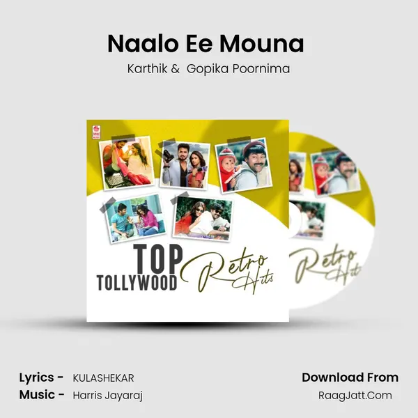 Naalo Ee Mouna (From 12 B) mp3 song