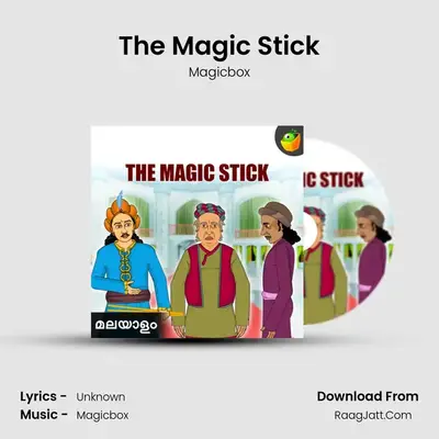 The Magic Stick - Magicbox