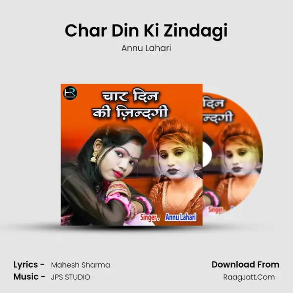 Char Din Ki Zindagi mp3 song