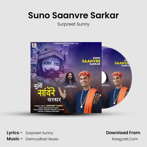 Surpreet Sunny