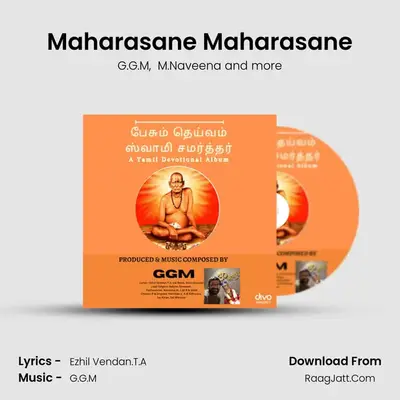 Maharasane Maharasane MP3 Song by G.G.M Cover