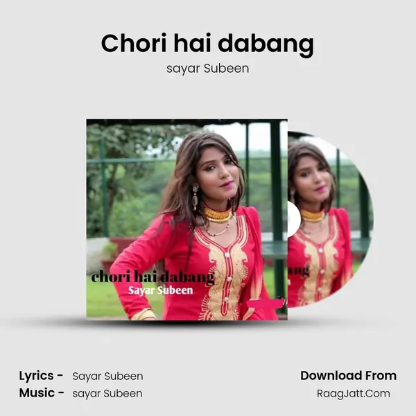 Chori hai dabang MP3 Song by sayar Subeen Cover