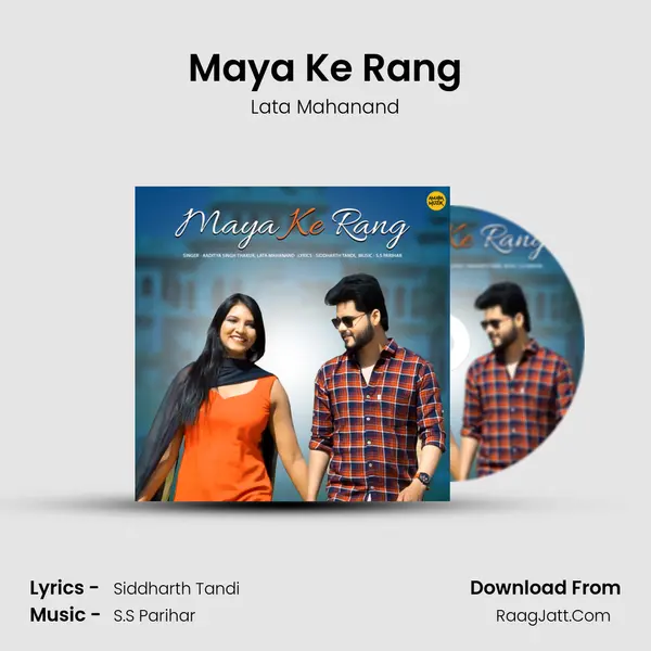 Maya Ke Rang MP3 Song by Lata Mahanand Cover