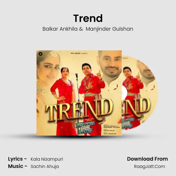 Trend mp3 song