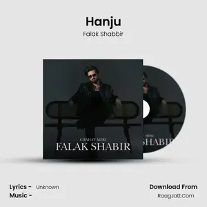 Hanju Cover