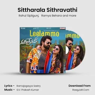Sittharala Sithravathi mp3 song