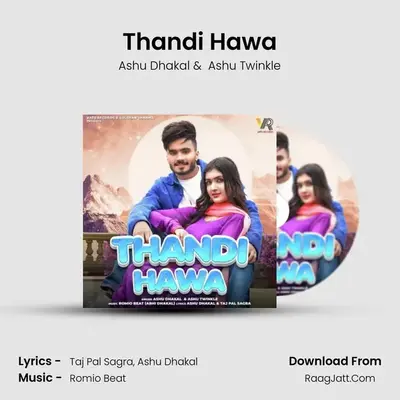 Thandi Hawa - Ashu Dhakal