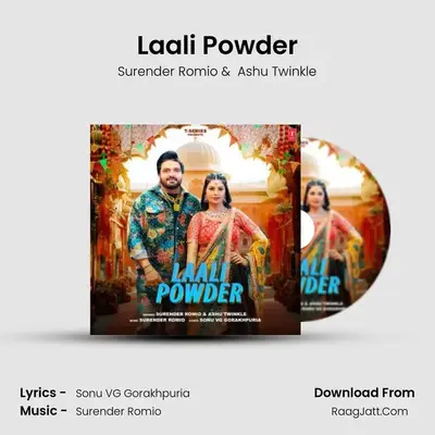 Laali Powder - Surender Romio