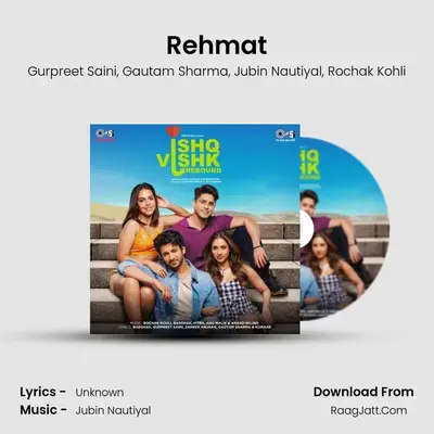 Rehmat MP3 Song by Gurpreet Saini Cover