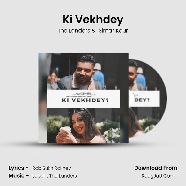 Ki Vekhdey - The Landers