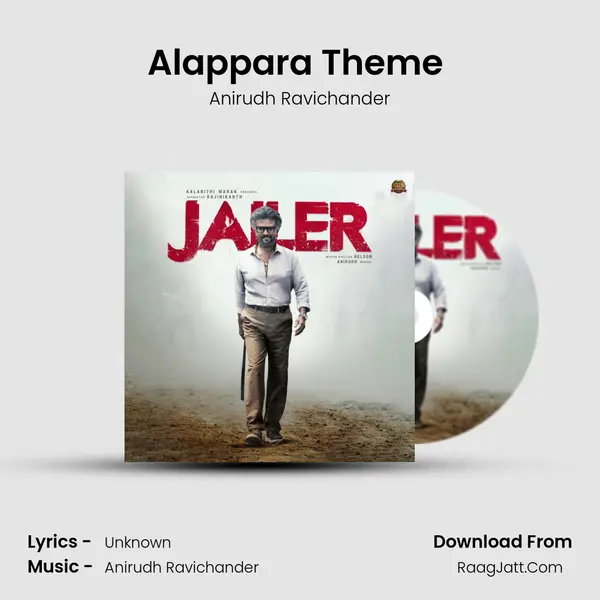 Alappara Theme (Instrumental) MP3 Song by Anirudh Ravichander Cover