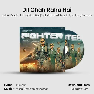 Dil Chah Raha Hai MP3 Song by Vishal Dadlani Cover