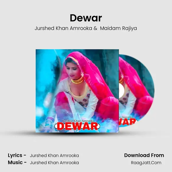 Dewar mp3 song