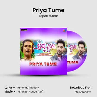Tapan Kumar