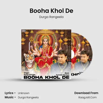 Booha Khol De mp3 song