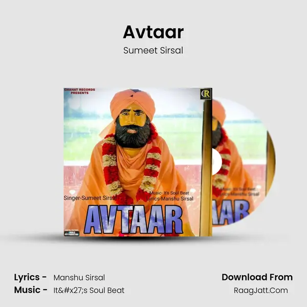 Avtaar MP3 Song by Sumeet Sirsal Cover