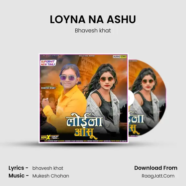 LOYNA NA ASHU mp3 song