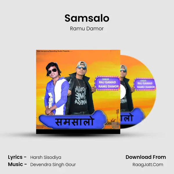 Samsalo mp3 song