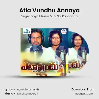 Atla Vundhu Annaya mp3 song