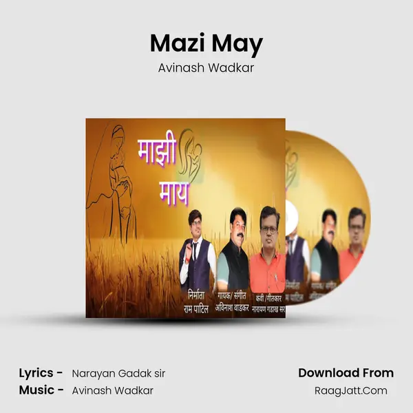 Mazi May mp3 song
