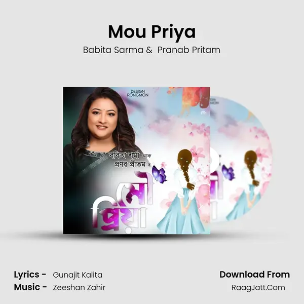 Mou Priya - Babita Sarma