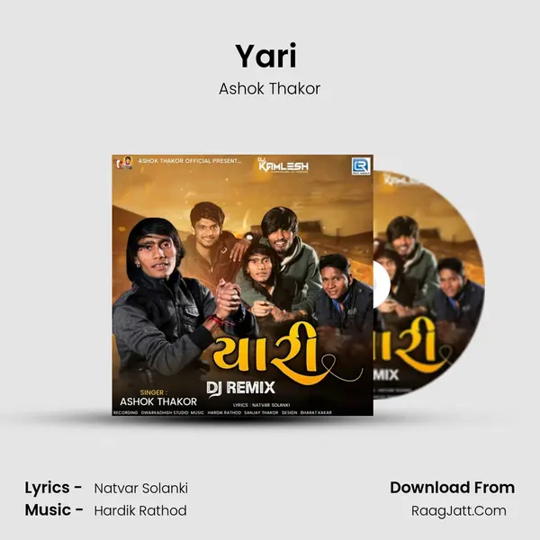 Yari (Dj Kamlesh BRD) mp3 song