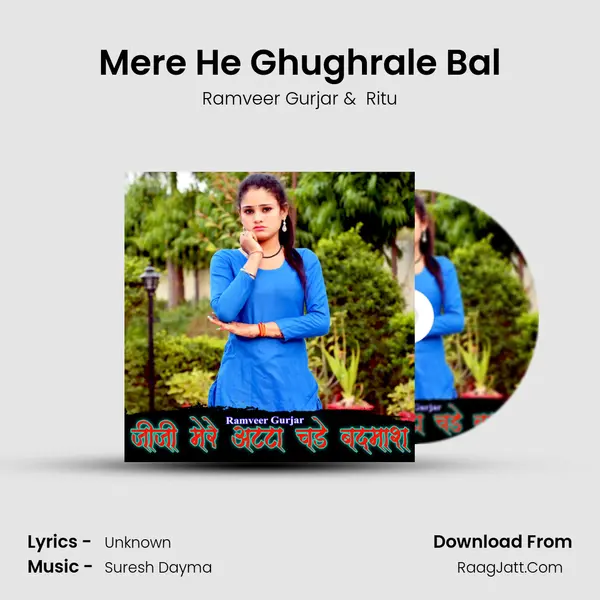 Mere He Ghughrale Bal Cover