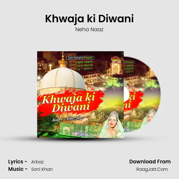 Khwaja ki Diwani mp3 song