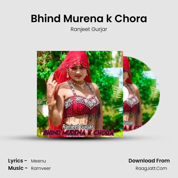 Meenu