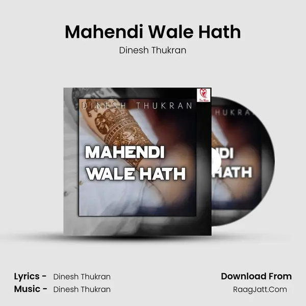 Mahendi Wale Hath mp3 song