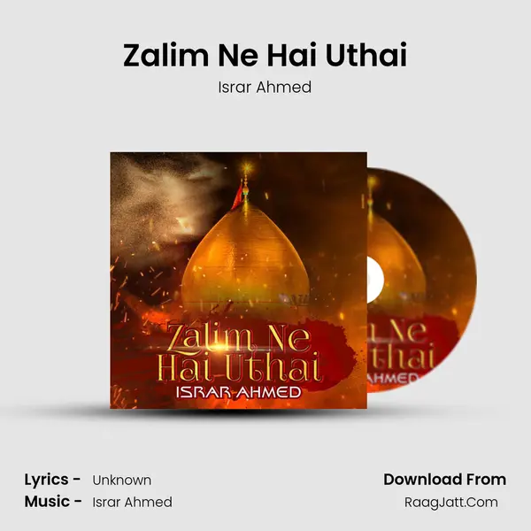 Zalim Ne Hai Uthai - Single - Israr Ahmed