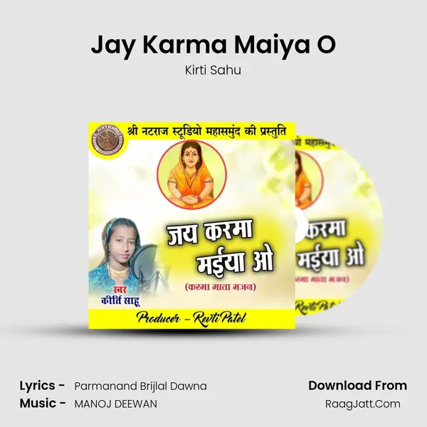 Jay Karma Maiya O mp3 song