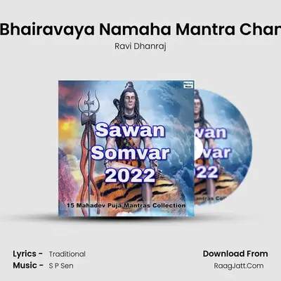 Ravi Dhanraj