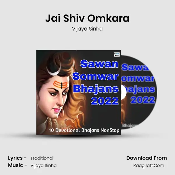 Jai Shiv Omkara mp3 song