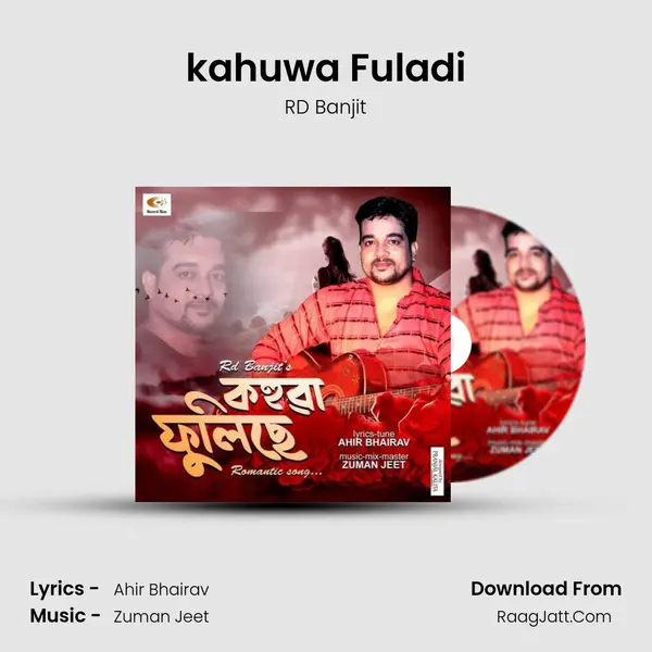 Kahuwa Fuladi - RD Banjit