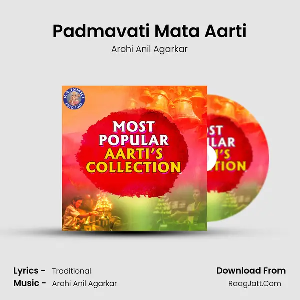 Padmavati Mata Aarti MP3 Song by Arohi Anil Agarkar Cover