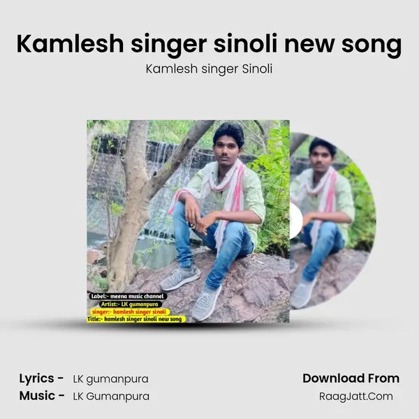 Kamlesh Singer Sinoli