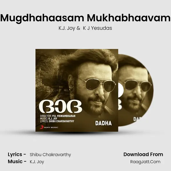 Mugdhahaasam Mukhabhaavam mp3 song