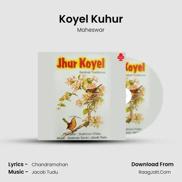 Koyel Kuhur mp3 song