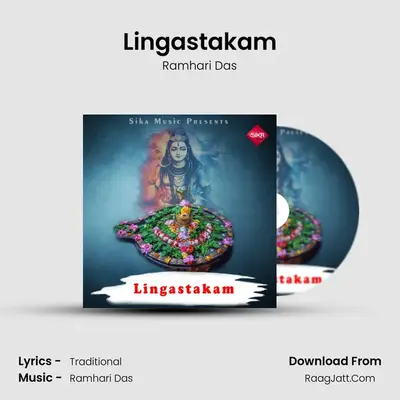 Lingastakam - Ramhari Das