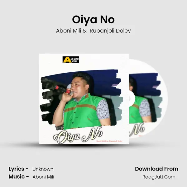 Oiya No - Aboni Mili