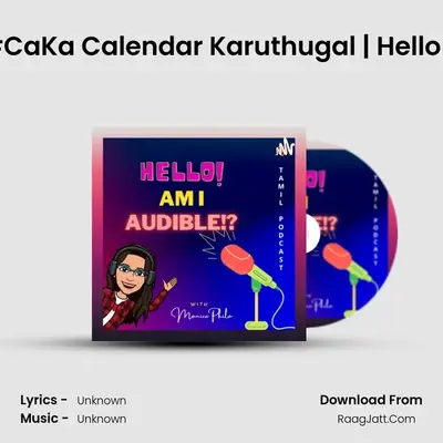 Hello! Am I Audible? - Tamil Podcast - season - 2 - Monica Philo
