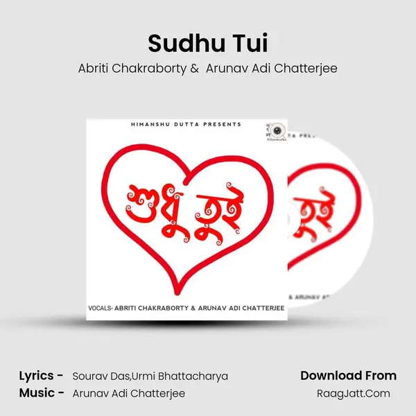 Sudhu Tui - Abriti Chakraborty